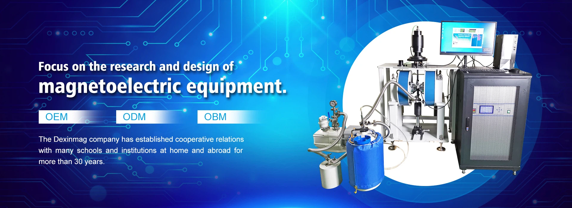 Dexing Magnetoelectric equipment